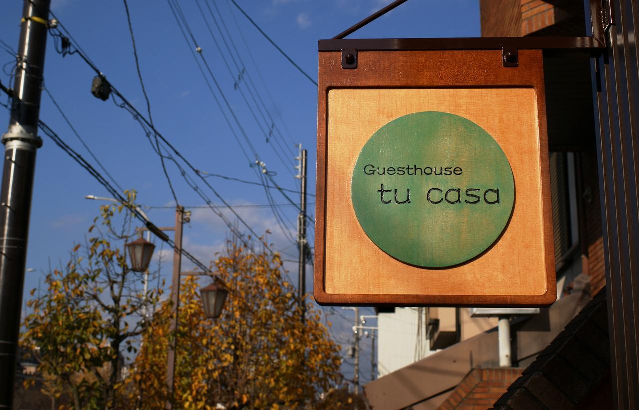 Guesthouse tu casa Kyoto Extérieur photo